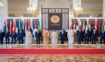 انطلاق أعمال القمة العربية الـ 33 في البحرين