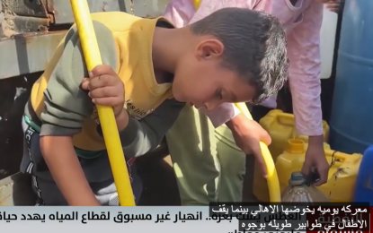 العطش يفتك بغزة.. انهيار غير مسبوق لقطاع المياه يهدد حياة مليوني مواطن