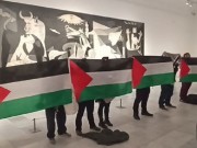 «من النهر إلى البحر»... برنامج في متحف إسباني يثير غضب إسرائيل