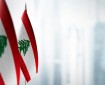 لبنان: تصويت الجمعية العامة خطوة في الاتجاه الصحيح لاستعادة الحقوق الفلسطينية