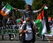إيرلندا تعلن اعترافها بدولة فلسطين اليوم