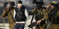 الاحتلال يعتقل شابين من البلدة القديمة في القدس المحتلة