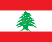 لبنان تحذر من تشويش إسرائيل على الملاحة الجوية