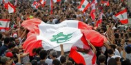 "التمويل الدولي": نأمل أن تسعى لبنان إلى الاقتراض من صندوق النقد