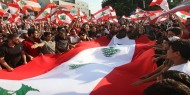 لبنان يبحث مع "صندوق النقد" إجراءات إصلاح الاقتصاد الخميس المقبل