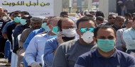 وزير الصحة الكويتي: ندرس فرض حظر التجوال الكلي لمواجهة فيروس كورونا