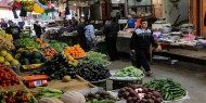 أسعار المنتجات الزراعية في أسواق غزة