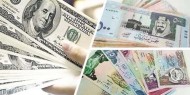 أسعار صرف العملات في فلسطين اليوم الخميس
