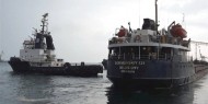 تركيا تعلن مغادرة سفينتين جديدتين من أوكرانيا