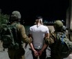 الاحتلال يعتقل شابين من العيسوية شمال القدس المحتلة