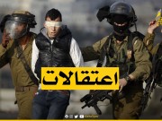 الاحتلال يعتقل 3 مواطنين من بلدة حوسان ببيت لحم