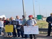 تظاهرة في قلنسوة ضد سياسة سلطات الاحتلال