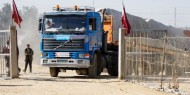 شاحنات مساعدات أردنية تدخل إلى قطاع غزة عبر جسر اللنبي