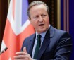 كاميرون: بريطانيا لن توقف إمداد الأسلحة لإسرائيل