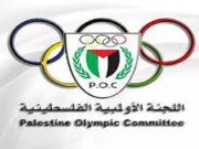 توماس باخ يؤكد أن الأولمبية الفلسطينية هي المسؤولة عن إدارة الرياضة في فلسطين