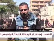 مراسلنا: مدفعية الاحتلال تواصل قصف مناطق متفرقة من رفح جنوب القطاع