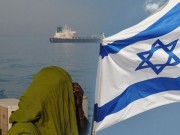 إيران: نعمل على إطلاق سراح طاقم سفينة محتجزة مرتبطة بدولة الاحتلال