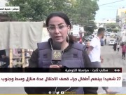 مراسلتنا: تحليق مكثف لطائرات الاحتلال في سماء مدينة رفح جنوب القطاع