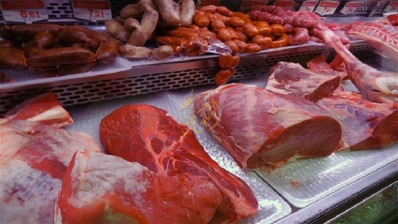 تعبيرية
